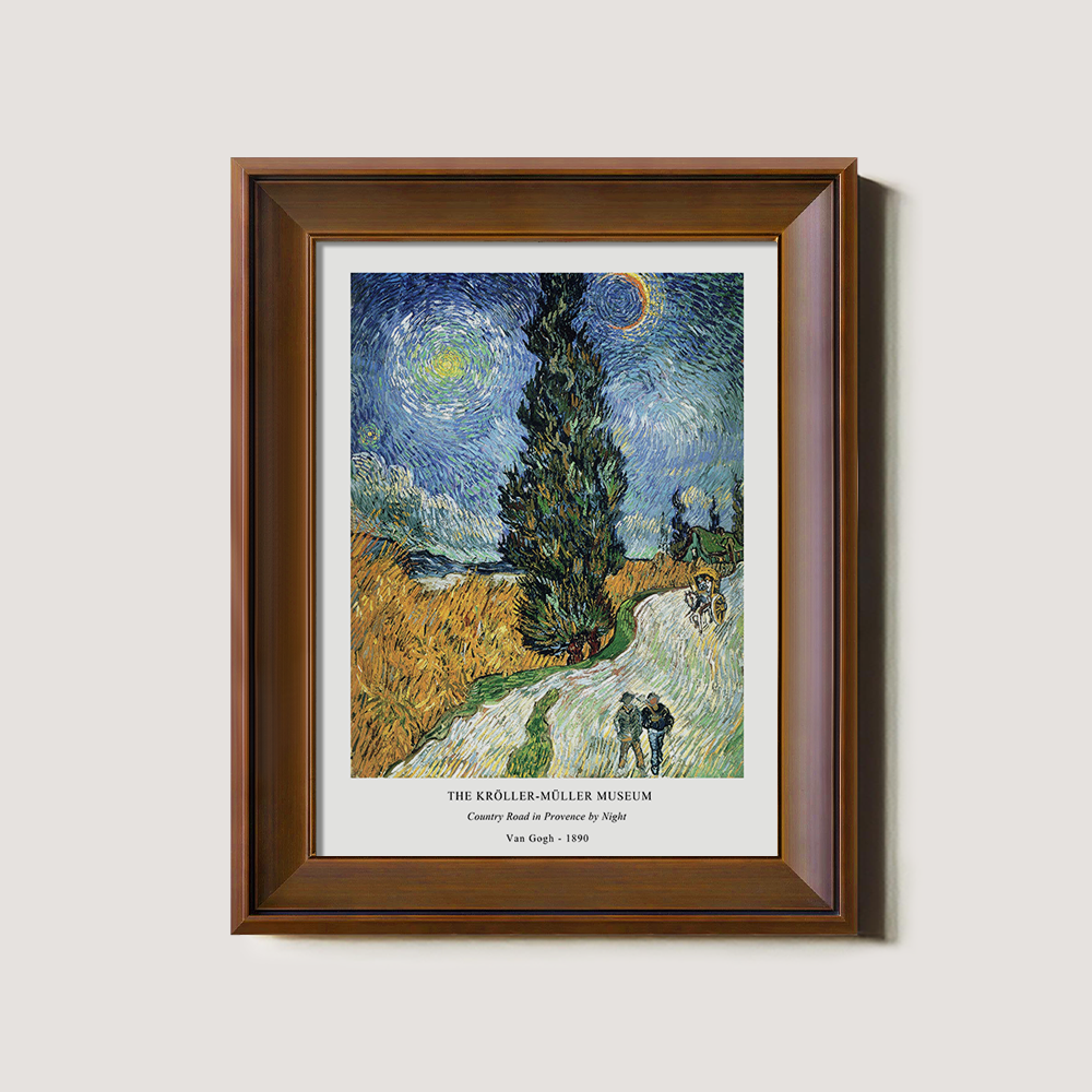 Starlit Cypress Road Post-Impressionist Reverie