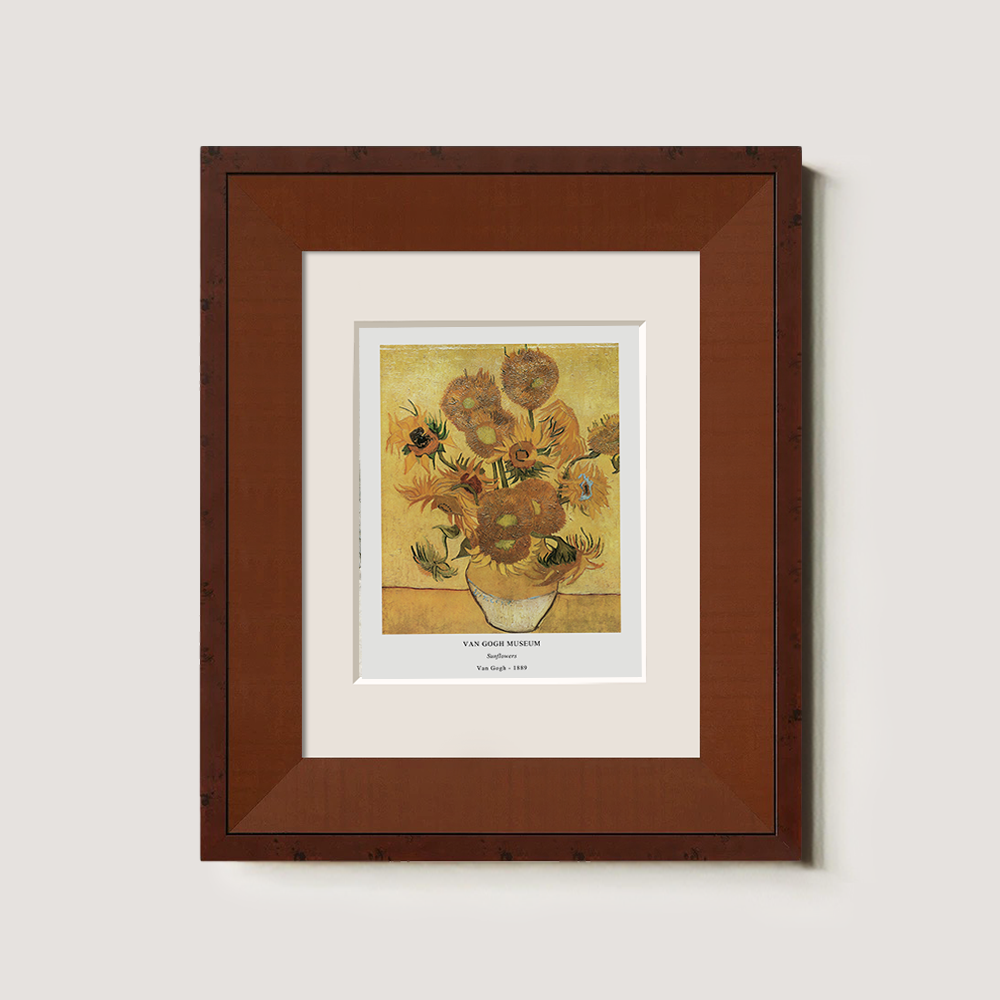 Sunflower Symphony Post-Impressionist Reverie