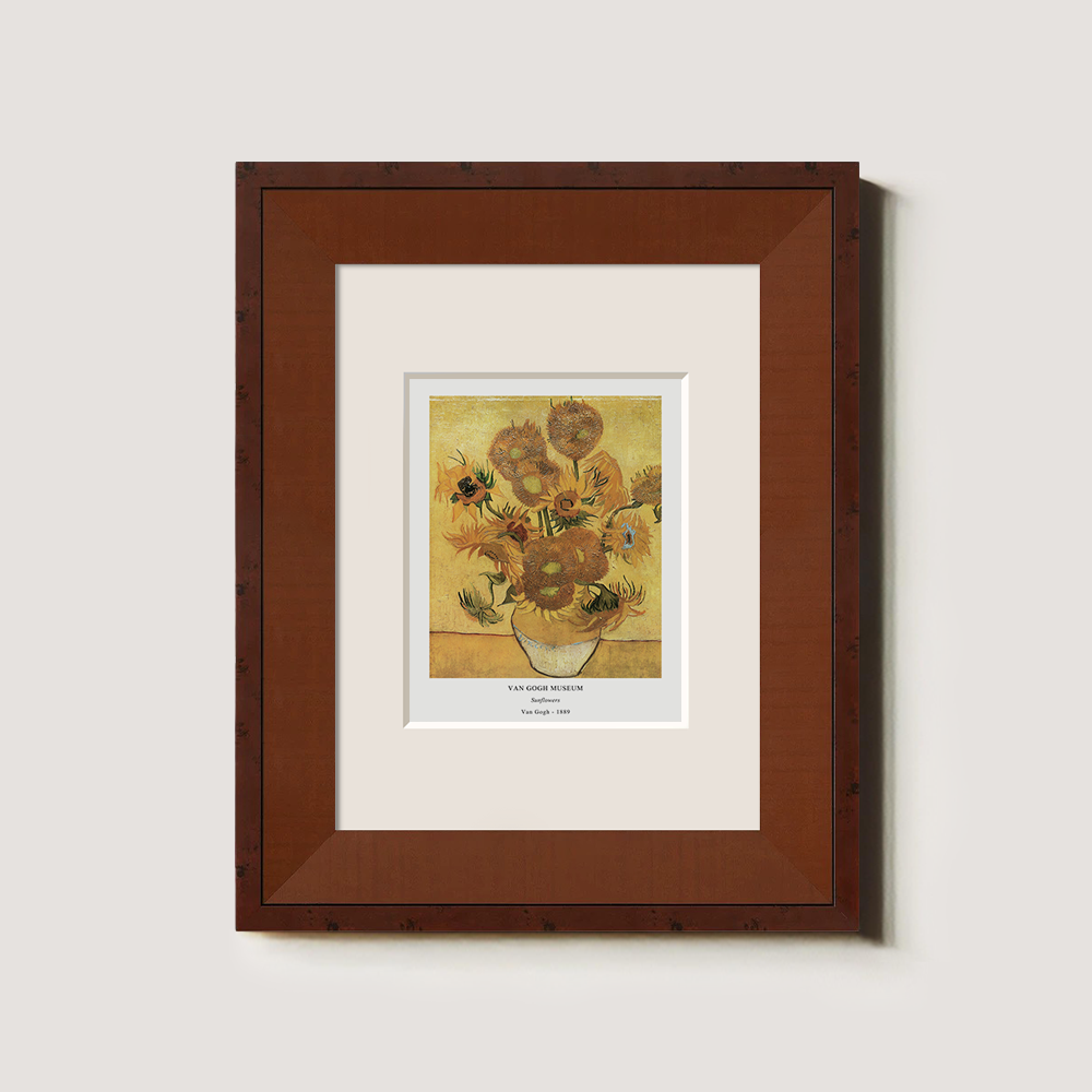 Sunflower Symphony Post-Impressionist Reverie