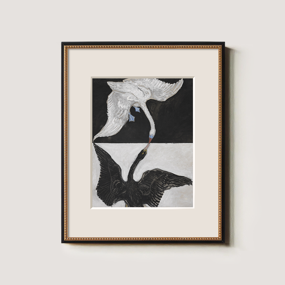 Yin-Yang Swan Embrace Watercolor Duality