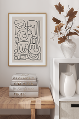 Line Curves Art Print