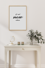 If Not Now When Poster